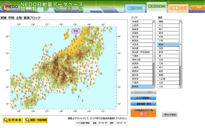 太陽光発電量シミュレーション３